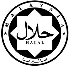 Load image into Gallery viewer, Swertia Japonica Hair Essence | Extreme Hair Growth Booster - TwoHerbsSB