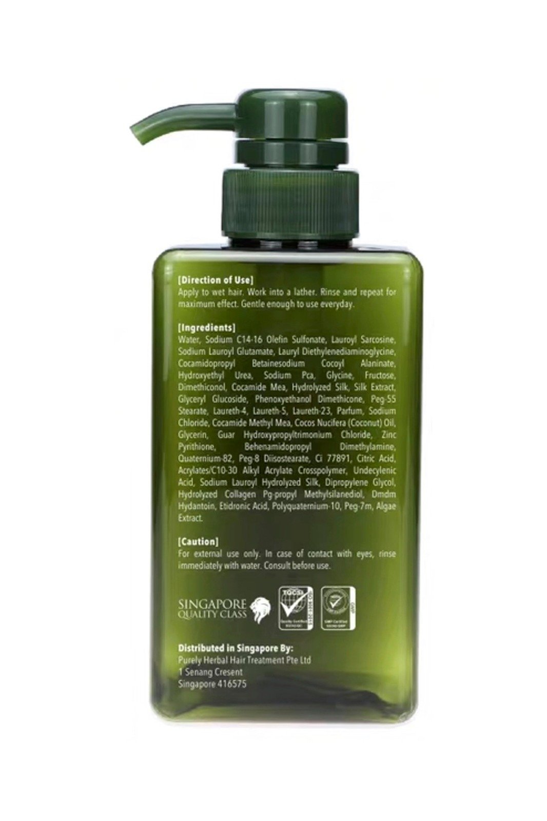 Moisture Repair Shampoo | Best Dry Hair Shampoo - TwoHerbsSB